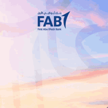 Fab National Day GIF - Fab National Day GIFs