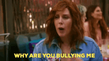 I Think You Should Leave Vanessa Bayer GIF