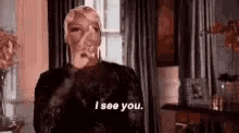 I See You With My Two Eyes GIF - I See You With My Two Eyes Nene Leakes GIFs