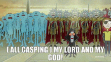 My Lord GIF - My Lord And GIFs