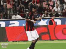 Milan Ronaldinho GIF