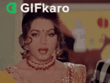 नमस्ते Gifkaro GIF - नमस्ते Gifkaro హాయ్ GIFs