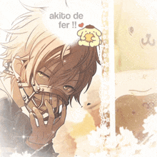 a picture of a boy with a mask and the words akito de fer !!