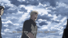 Reiner We Settle This GIF - Reiner We Settle This Right Here Right Now GIFs