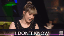 I Dont Know Brea Grant GIF - I Dont Know Brea Grant The Great Debate GIFs
