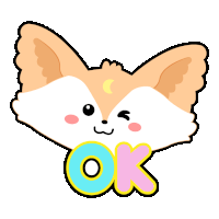 Fox Cute Sticker