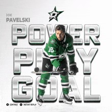 Joe Pavelski Stars Goal GIF - Joe Pavelski Stars Goal Stars Power Play Goal GIFs