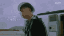 이병재 빈첸 GIF - Lee Byeongjae Vinxen Korean GIFs