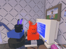 a cartoon bunny is sitting in front of a computer screen that says i love you