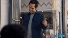 high five ant man paul rudd ant man and the wasp quantamania put her there