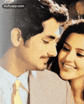 Love.Gif GIF - Love Looking At Each Other Head On Shoulder GIFs