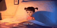 Bed Good Night GIF - Bed Good Night Sleep GIFs
