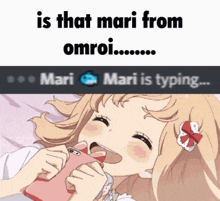 Mari Omori GIF - Mari Omori GIFs