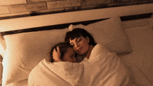 Mother And Daughter Sleeping GIF - Mother And Daughter Sleeping Bed GIFs