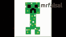a picture of an explosion with the name mrfaisal written above it