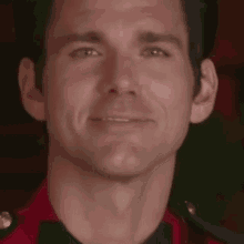 Kevinmcgarry Smile GIF - Kevinmcgarry Smile Frown GIFs