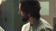 What'S Wrong? GIF - This Is Us This Is Us Series Rebecca Pearson GIFs