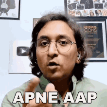 Apne Aap Appurv Gupta GIF - Apne Aap Appurv Gupta The Gupta Ji Show GIFs
