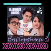 Toyomansi Bhlgifs GIF - Toyomansi Bhlgifs Blue Heart Lovers GIFs