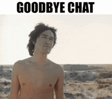 Goobye Chat GIF - Goobye Chat Goodbye Chat GIFs