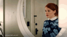 You Got This Zoey Clarke GIF - You Got This Zoey Clarke Jane Levy GIFs