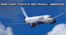 Hira Travels GIF