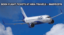 Hira Travels GIF - Hira Travels GIFs