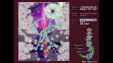 a video game screen shows a perfect cherry blossom