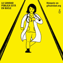 Gifsanidad Salud GIF - Gifsanidad Sanidad Salud GIFs