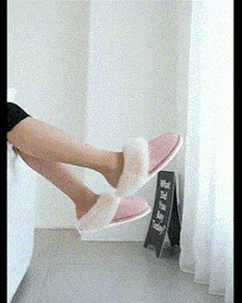 Slippers GIF - Slippers GIFs
