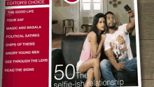 Selfie Ish Relationship Selfie GIF
