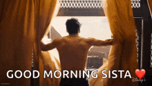 Good Morning Marc Spector GIF - Good Morning Marc Spector Oscar Isaac GIFs