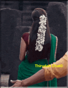 Pooja Hegde Tamil Actress Gif GIF - Pooja Hegde Tamil Actress Gif Tamil Chat GIFs