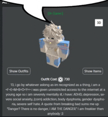 a screenshot of a video game with a speech bubble that says ' in game '