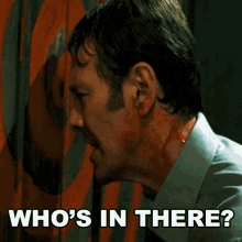 Whos In There William Easton GIF