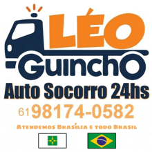 a logo for leo guncho auto socorro 24hrs