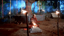 GIF
