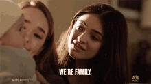 Were Family Angelina Meyer GIF - Were Family Angelina Meyer Olive Stone GIFs