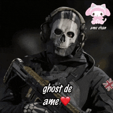 a soldier with a skull mask holding a gun and the words ghost de ame