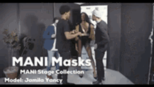 Mani Masks Masks GIF - Mani Masks Masks Mask GIFs