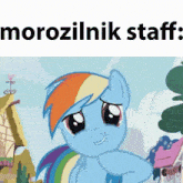Morozilnik GIF - Morozilnik GIFs