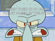 Angry Furious GIF - Angry Furious Squidward GIFs