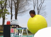 Lemon Man GIF - Lemon Man Japan GIFs