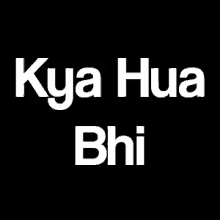 What Is Happening Kya Hua Bhi GIF - What Is Happening Kya Hua Bhi Nahi Yarr GIFs