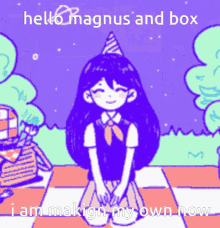 Magnus Box GIF - Magnus Box Hello GIFs