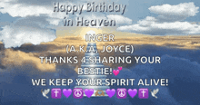 happy birthday in heaven inger aka joyce thanks 4 sharing your bestie