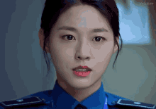 Police Officer GIF - Police Officer Seolhyun GIFs