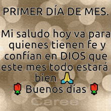a sign that says primer dia de mes on it