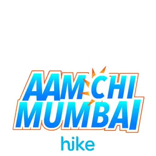 Mumbai Bombay Sticker - Mumbai Bombay Mumbai Indians Stickers