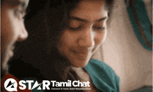 a poster for star tamil chat shows a woman looking down